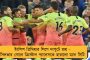 নোবেলজয়ীকে সম্মান - অভিজিৎ বন্দ্যোপাধ্যায়কে আজীবন সদস্যপদ দেওয়ার ইচ্ছাপ্রকাশ মোহনবাগানের