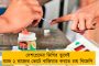 ওপেন করতে নেমে ব্যর্থ হলে অনেক কিছু হতে পারত - রোহিত
