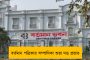 শুভা দত্তর মৃত্যুসংবাদে হাসপাতালে ছুটে গেলেন মমতা – শোকজ্ঞাপণ মুখ্যমন্ত্রীর