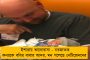 দাম ৫৮ হাজার কোটি - নভেম্বরেই এয়ার ইন্ডিয়াকে নিলামে তুলছে মোদী সরকার