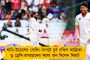 লা লিগায় প্রথম হার রিয়াল মাদ্রিদের – পয়েন্ট নষ্ট করায় শীর্ষে বার্সা