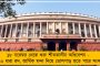 মহারাষ্ট্র-হরিয়ানা বিধানসভা নির্বাচন – ভোট দিলেন হেভিওয়েট প্রার্থী-সহ তারকারা