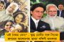 ১৮ নভেম্বর থেকে শুরু শীতকালীন অধিবেশন - ৩৭০ ধারা রদ, আর্থিক মন্দা নিয়ে তোলপাড় হতে পারে সংসদ