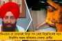পিএমসি দুর্নীতিতে বেকায়দায় বিজেপি – মহারাষ্ট্রে ভোটের ফল নিয়ে দোলাচলে গেরুয়া শিবির