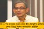 জাতীয়তাবাদী ধ্বজাধারীদের কাণ্ড – ভারতমাতার হাতে উল্টো জাতীয় পতাকা ধরাল বিজেপি