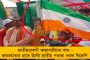 রাজ্যে রেশন কার্ডের নয়া নিয়ম – আবেদন শুরু ১০ নভেম্বর