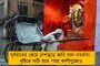 ‘বিজেপির সবচেয়ে সৎ মানুষ’ - ইভিএম নিয়ে গেরুয়া নেতার বিতর্কিত মন্তব্যে খোঁচা রাহুলের