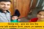 গোয়ায় মাংস খাচ্ছে গরু – বেজায় চিন্তায় বিজেপি মন্ত্রী