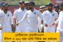 'অপ্রকাশিত' ----রানা চক্রবর্তী