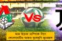 আইএসএলে আজ উড়িষ্যার মুখোমুখি জামশেদপুর - দুই বিনীতের লড়াই দেখতে উদগ্রীব সমর্থকরা