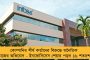 দলিত নির্যাতনে শীর্ষে হরিয়ানা, দ্বিতীয় মধ্যপ্রদেশ – প্রকাশ সরকারি রিপোর্টে
