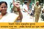 মমতার বাংলায় বেড়েছে শিশু পুষ্টির হার – ঢের পিছিয়ে মোদীর গুজরাত