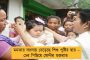 ইডির হানা – বাজেয়াপ্ত পিএফ কমিশনারের ৩ কোটি টাকার সম্পত্তি