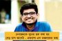 অবশেষে স্বাভাবিক ছন্দে এনআইটি শ্রীনগর – খুশি পড়ুয়ারা