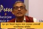 দেবাঞ্জনকে খুনের ছক কষা হয় দেড় মাস আগেই - প্রকাশ্যে এল চাঞ্চল্যকর তথ্য
