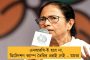 'মুখ খুলে বিতর্কে জড়াতে বারণ করেছেন প্রধানমন্ত্রী' - সাংবাদিকদের অভিজিৎ