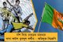 ফ্ল্যাট বিক্রি আছে, তবে শুধু ব্রাহ্মণদের জন্য - আবাসন বিক্রির বিজ্ঞাপন ঘিরে বিতর্ক চরমে