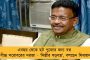 টালা ব্রিজ – যাত্রীদের হয়রানি কমাতে মমতার উদ্যোগে চালু লঞ্চ পরিষেবা, বাড়তি ১০০ বাস