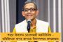 মহীনের ঘোড়াগুলির রঞ্জনের বিরুদ্ধে যৌন হেনস্থার অভিযোগ - তোলপাড় সোশ্যাল মিডিয়া