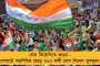 হরিয়ানায় মোদী ম্যাজিক ফিকে – কিং মেকার হতে পারেন দুষ্মন্ত চৌটালার জেজেপি