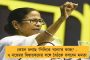 চলছে ভোট গণনা – মহারাষ্ট্রে এগিয়ে বিজেপি-শিবসেনা জোট, হরিয়ানা ত্রিশঙ্কুর পথে