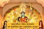 বাণিজ্যিক পর্যটন বৃদ্ধিতে দেশের মধ্যে এগিয়ে মমতার বাংলা