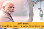 মন্দার কোপ সোনাতেও - আঁধারে ধনতেরাসের গয়না বাজার