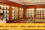 ইভিএম কারচুপি নিয়ে মমতার অভিযোগের প্রমান মিলল – ব্যালটের দাবি জোরদার