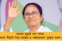 ধোনি কিংবদন্তি, ওর সঙ্গে কথা বলব - বিরাটরাই বিশ্বসেরা, একবাক্যে স্বীকার বোর্ড প্রেসিডেন্ট সৌরভের