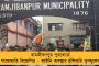 রাজ্যপালকে ভাইফোঁটা দেবেন মমতা – কালীপুজোতেও নিমন্ত্রণ কালীঘাটের বাড়িতে