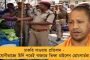 ৫০-৫০ ভাগ হবে মহারাষ্ট্রের মুখ্যমন্ত্রীত্ব - বিজেপিকে কড়া বার্তা শিবসেনা প্রধানের
