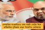 পুজোয় বিশেষ যাত্রী পরিষেবা দিয়ে বাড়তি আয় রাজ্য পরিবহণ নিগমের