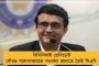 বৃথা আস্ফালন না করে ভুল থেকে শিক্ষা নিক দল – বিরুদ্ধ স্বর বিজেপির অন্দরেই