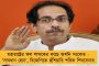 উৎসবের মরশুম যেতেই রাজ্যের ৩ কেন্দ্রে উপনির্বাচন - ভোটের দিনক্ষণ ঘোষণা কমিশনের