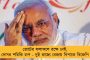 ধোনির প্রত্যাবর্তন নিয়ে জটিলতা - নির্বাচক প্রসাদের মন্তব্যে নাটকীয় মোড়