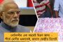 বৃষ্টি ভেজা ম্যাচে তামিলনাড়ুকে হারিয়ে বিজয় হাজারে চ্যাম্পিয়ন কর্নাটক - ম্যাচের সেরা মিঠুন