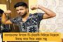 দিন-রাতের টেস্টে সায় আছে বিরাটেরও – সৌরভ