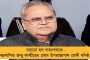 পরিত্যক্ত কুয়োয় পড়ে গুরুতর আহত হাতি - উদ্ধারে তৎপর বনকর্মীরা