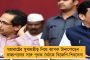 রবীন্দ্রসদনে মেট্রোর লাইনে আগুন – বন্ধ পরিষেবা, ভোগান্তিতে যাত্রীরা