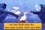 মহারাষ্ট্রের মুখ্যমন্ত্রীত্ব নিয়ে ব্যাপক টানাপোড়েন - রাজ্যপালের সঙ্গে পৃথক বৈঠকে বিজেপি-শিবসেনা