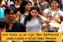 বিজেপি শাসিত মুম্বই-উত্তর প্রদেশের নাম যৌন হেনস্থার শীর্ষে - এনসিআরবি রিপোর্টে চাঞ্চল্য