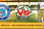 অনূর্ধ্ব-১৭ পর্তুগাল মহিলা ফুটবল টিমের সাফল্যে উপহার রোনাল্ডোর