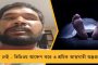 ইডেন টেস্টে বসতে পারে তারকার মেলা - বোর্ডের তরফে সংবর্ধিত হতে পারেন মেরি কম-সিন্ধুরা