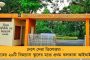 আইএসএল - আজ জামশেদপুরের মুখোমুখি হায়দ্রাবাদ
