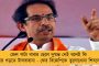 শীঘ্রই স্পনসর আসতে চলেছে - জানালেন মোহনবাগান সচিব