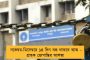 কাশ্মীরে হত বাংলার শ্রমিকদের পরিবারপিছু ৫ লক্ষ টাকা ক্ষতিপূরণ ঘোষণা মমতার – দাবি তদন্তের