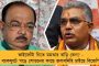 কাশ্মীরের জঙ্গিহানায় আহত বাংলার শ্রমিকের মৃত্যু হাসপাতালে - হত বেড়ে ৬