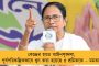 শেষ ফোনে মেয়েকে বলেছিলেন জামা আনব - কাশ্মীরে জঙ্গীদের গুলিতে ঝাঁঝরা মুর্শিদাবাদের শ্রমিক মুরশালিম