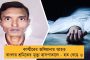 নোটবন্দীর চেয়েও খারাপ অবস্থা! - কেন্দ্রীয় নীতির কোপেই ম্লান ধনতেরাসের সোনা বাজার