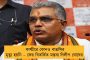 মহারাষ্ট্রে মহাসঙ্কট - সরকার গঠন নিয়ে পরস্পরকে প্রকাশ্য হুমকি বিজেপি-শিবসেনার
